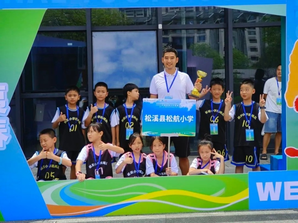 完善校园体, 教育理念的