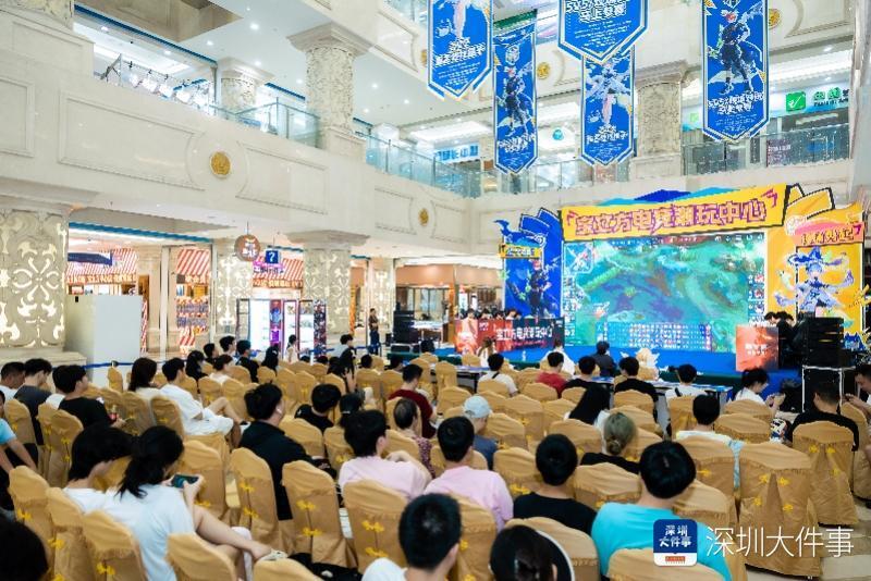 深圳宝安站