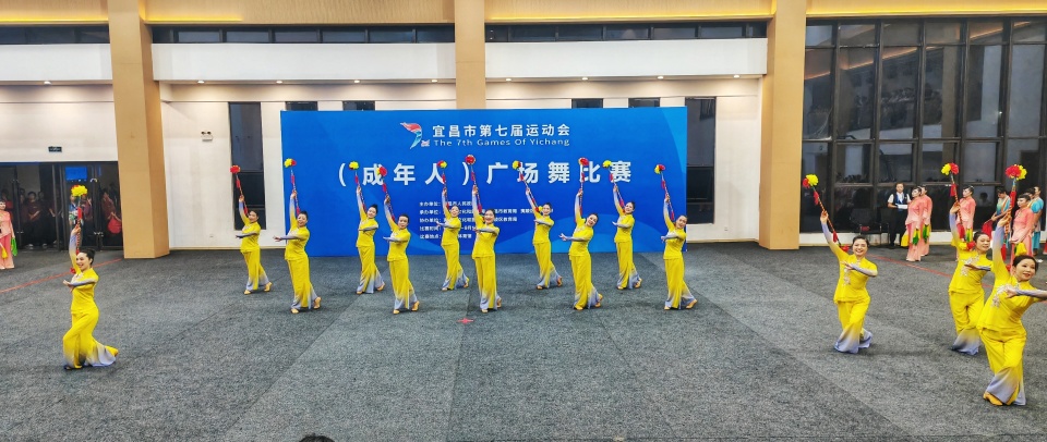 的整体水平, https