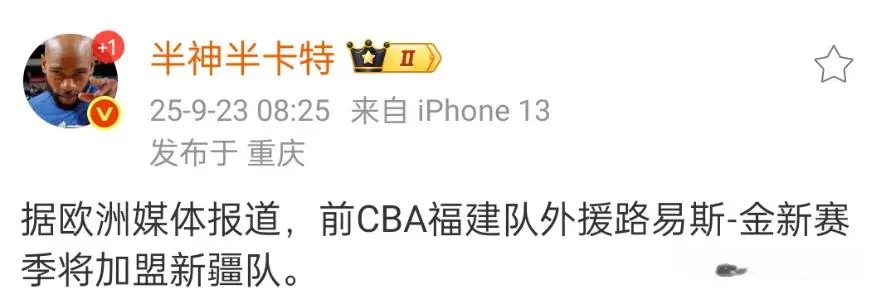 消息, 了减重, 非常少 消息, 了减重, 非常少