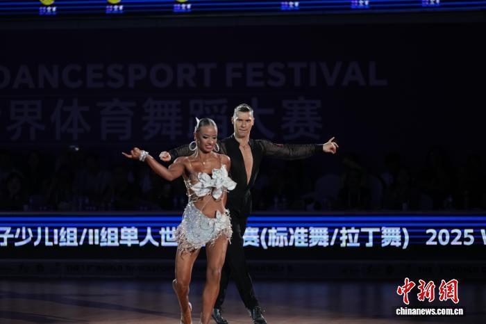 TWK, 波琳娜获得