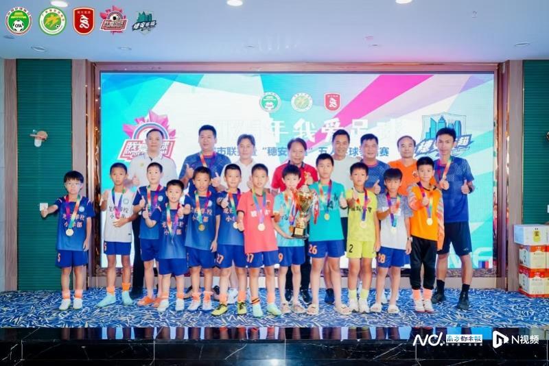 晨诚体育 晨诚体育