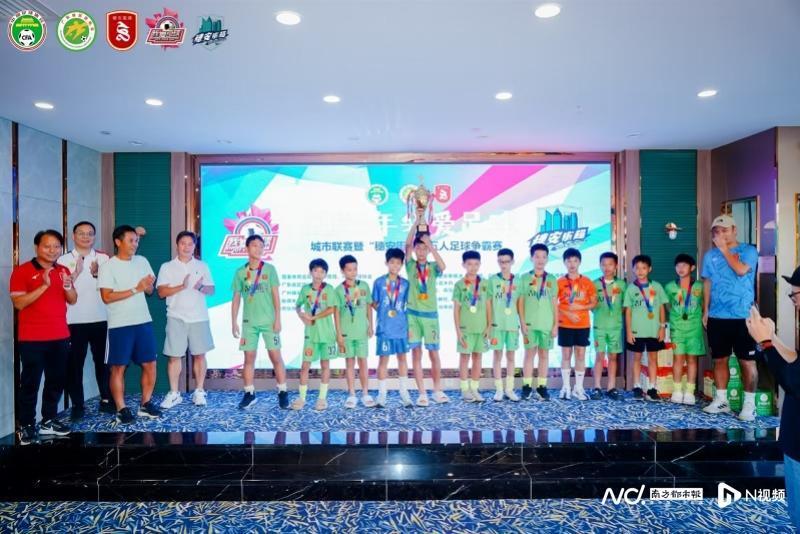 我爱足球, 园足球全面 我爱足球, 园足球全面