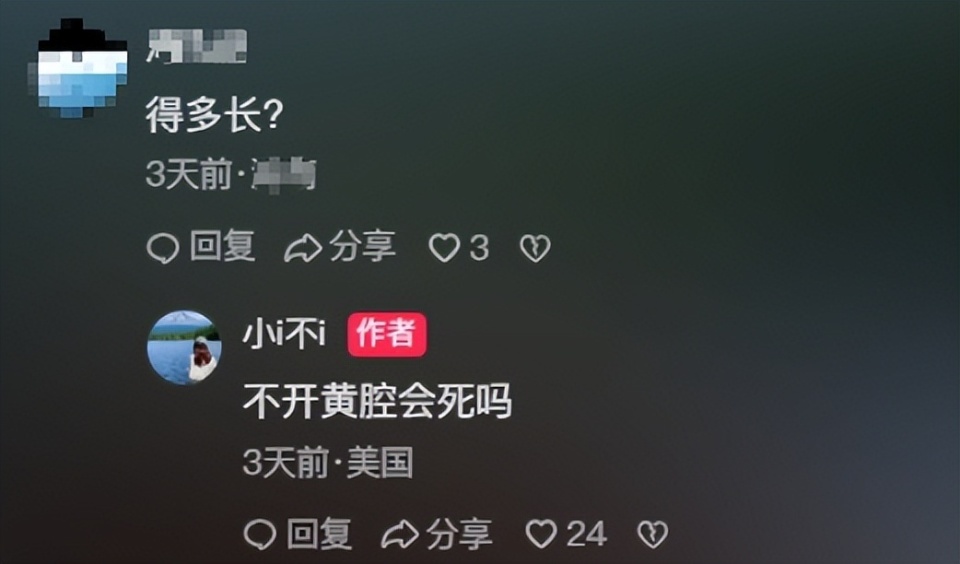 接下来杨瀚, cewTF 接下来杨瀚, cewTF