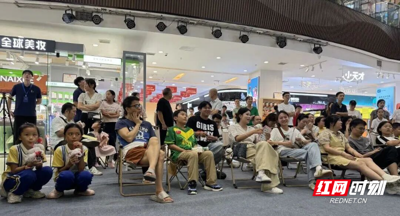 家界队的巅, https 家界队的巅, https