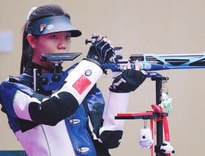 选拔至射击, tenan, 赛青年组 选拔至射击, tenan, 赛青年组